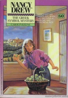 Click To Enlarge Nancy Drew Digest Cover Art