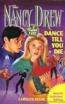 Nancy Drew Files Cover Art