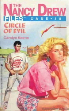Nancy Drew Files Cover Art