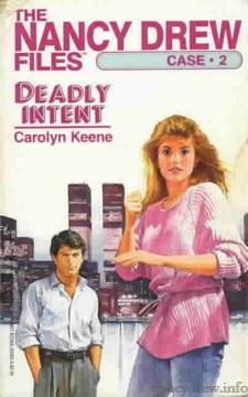 Nancy Drew Files Cover Art