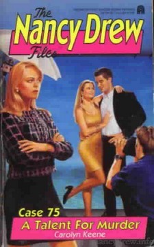 Nancy Drew Files Cover Art