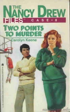 Nancy Drew Files Cover Art