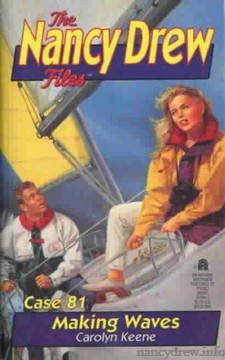 Nancy Drew Files Cover Art