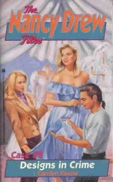 Nancy Drew Files Cover Art