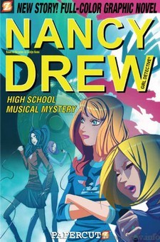 Nancy Drew Girl Detective Graphic Novel Cover Art